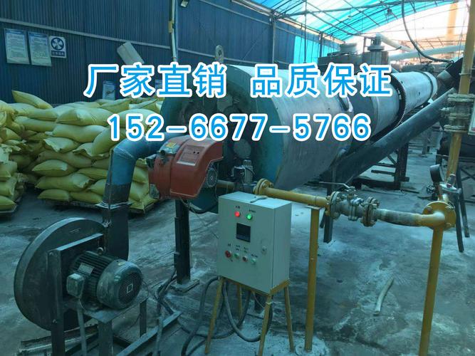 98%七水硫酸镁 建筑材料专用 厂家直供质量保证
